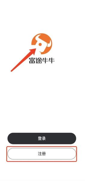 美国股票怎么开户_美股投资入门流程-第1张图片-俊逸知识馆 美国股票怎么开户_美股投资入门流程-第1张图片-俊逸知识馆