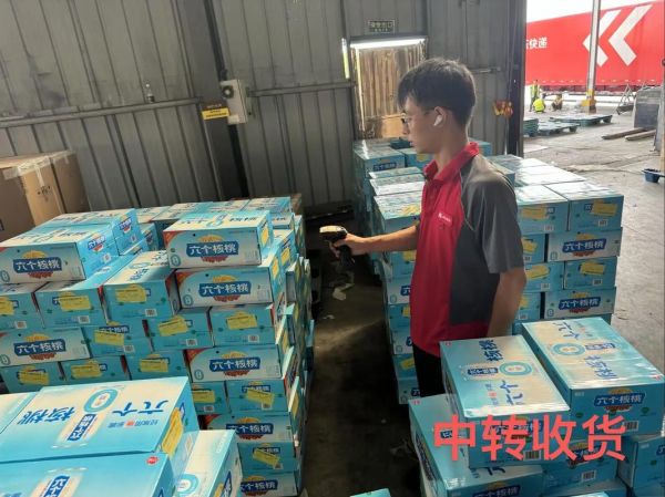 京东公司怎么样_京东工作待遇好吗-第1张图片-俊逸知识馆 京东公司怎么样_京东工作待遇好吗-第1张图片-俊逸知识馆