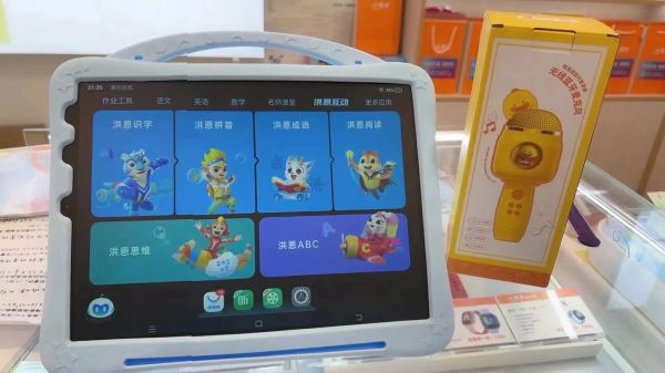 步步高点读机怎么样_适合几岁孩子用-第3张图片-俊逸知识馆 步步高点读机怎么样_适合几岁孩子用-第3张图片-俊逸知识馆