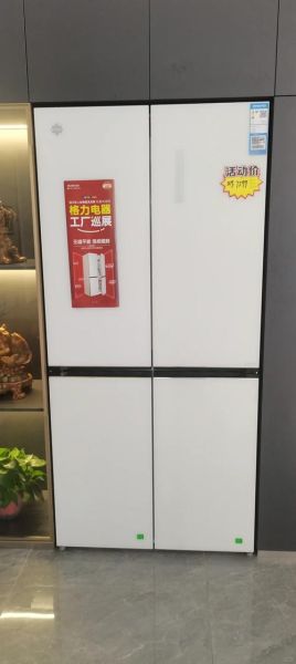 格力冰箱质量怎么样_格力冰箱值得买吗-第1张图片-俊逸知识馆