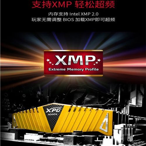 威刚万紫千红怎么样_值得买吗-第1张图片-俊逸知识馆