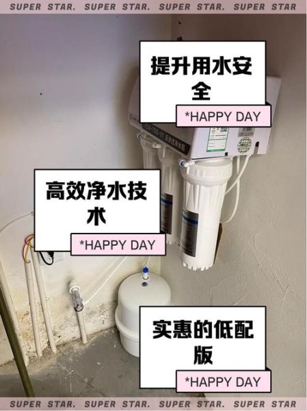 法兰尼净水器怎么样_法兰尼净水器好用吗-第1张图片-俊逸知识馆