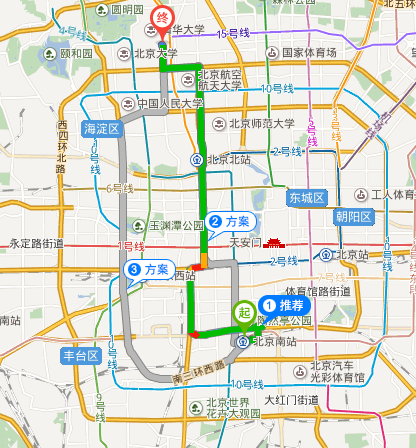 北京南站到清华大学怎么坐地铁_地铁几号线能直达-第1张图片-俊逸知识馆