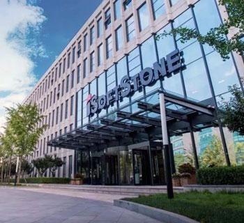 软通怎么样_软通动力值得去吗-第1张图片-俊逸知识馆