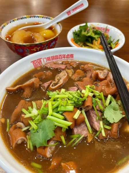 北京卤煮哪家最正宗_北京卤煮做法步骤-第2张图片-俊逸知识馆 北京卤煮哪家最正宗_北京卤煮做法步骤-第2张图片-俊逸知识馆