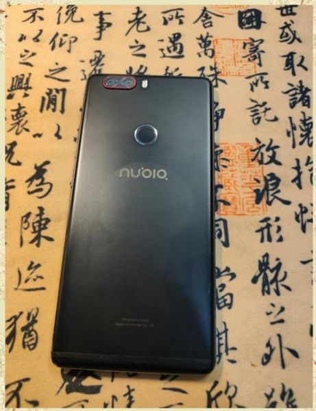 努比亚z17怎么样_努比亚z17值得买吗-第1张图片-俊逸知识馆