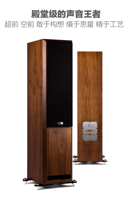 猫哥音箱怎么样_猫哥音箱值得买吗-第3张图片-俊逸知识馆