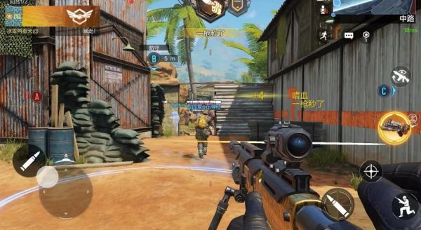 使命召唤怎么玩新手入门_使命召唤剧情顺序怎么看-第2张图片-俊逸知识馆 使命召唤怎么玩新手入门_使命召唤剧情顺序怎么看-第2张图片-俊逸知识馆