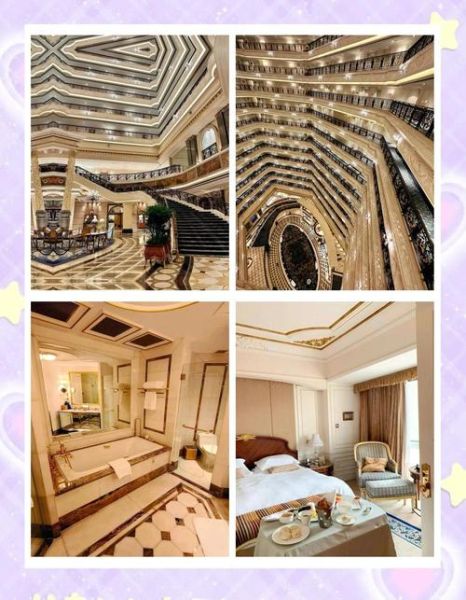 北京励骏酒店价格_北京励骏酒店怎么样-第1张图片-俊逸知识馆