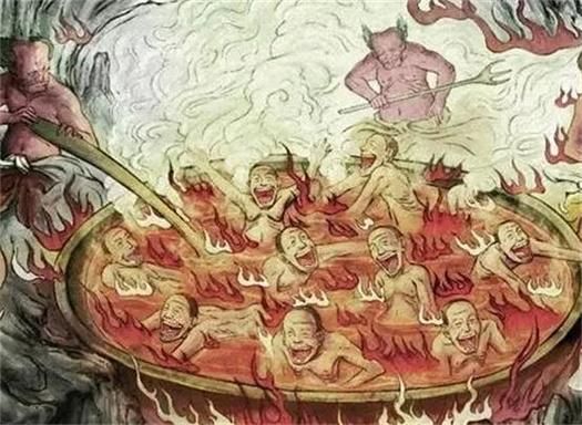 地狱真的存在吗_地狱是什么样的地方-第2张图片-俊逸知识馆