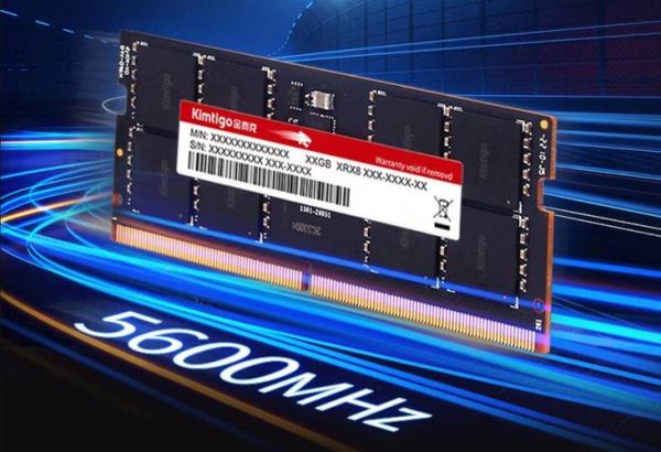 金泰克内存条怎么样_金泰克内存条值得买吗-第3张图片-俊逸知识馆