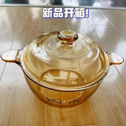 康宁锅值得买吗_康宁锅和砂锅哪个好-第1张图片-俊逸知识馆