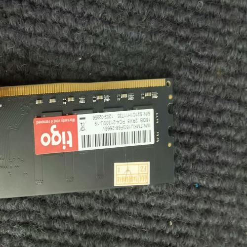 金泰克内存条怎么样_金泰克内存条值得买吗-第2张图片-俊逸知识馆