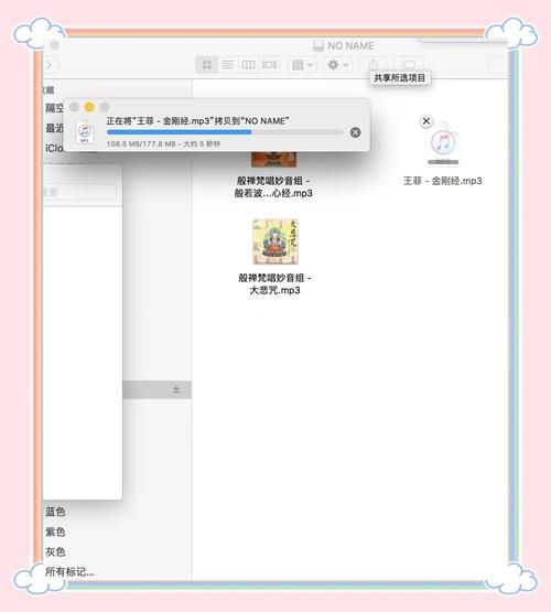怎么把视频下载到U盘_如何把网页视频保存到U盘-第3张图片-俊逸知识馆