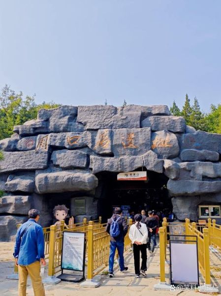 北京有哪些小众好玩的地方_北京周末去哪玩-第2张图片-俊逸知识馆 北京有哪些小众好玩的地方_北京周末去哪玩-第2张图片-俊逸知识馆