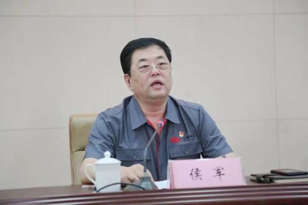 山钢股份股票值得买吗_山钢股份股票走势分析-第3张图片-俊逸知识馆 山钢股份股票值得买吗_山钢股份股票走势分析-第3张图片-俊逸知识馆