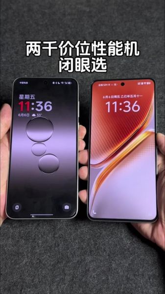 一加6手机怎么样_一加6值得买吗-第3张图片-俊逸知识馆