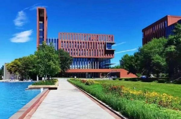 北京中瑞酒店管理学院怎么样_就业前景好吗-第1张图片-俊逸知识馆