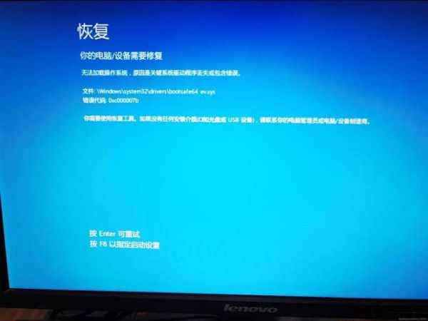 显卡坏了会怎么样_显卡坏了还能开机吗-第2张图片-俊逸知识馆