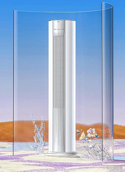 TCL空调质量怎么样_TCL空调耐用吗-第1张图片-俊逸知识馆