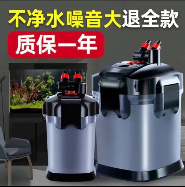 过滤桶效果怎么样_过滤桶优缺点有哪些-第3张图片-俊逸知识馆