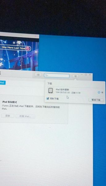 电脑恢复出厂设置会怎么样_数据还在吗-第2张图片-俊逸知识馆