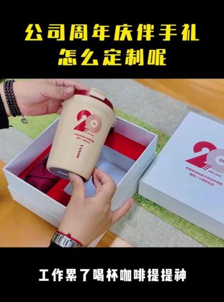 量品定制怎么样_量品定制质量好吗-第1张图片-俊逸知识馆