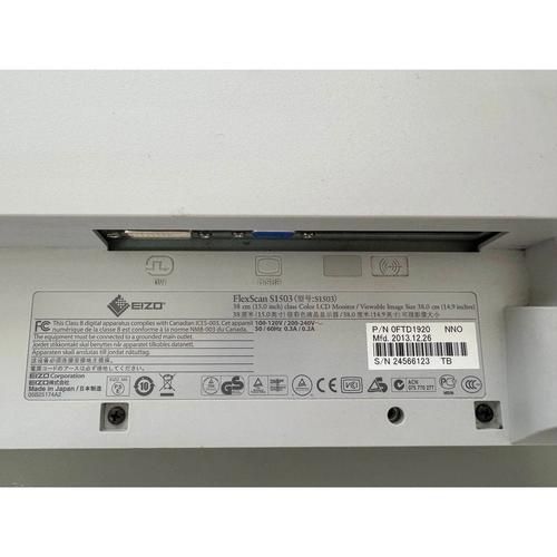 艺卓显示器怎么样_艺卓显示器值得买吗-第3张图片-俊逸知识馆