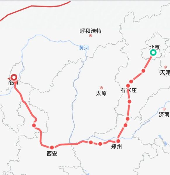 北京到银川火车时刻表查询_北京到银川高铁几小时-第3张图片-俊逸知识馆