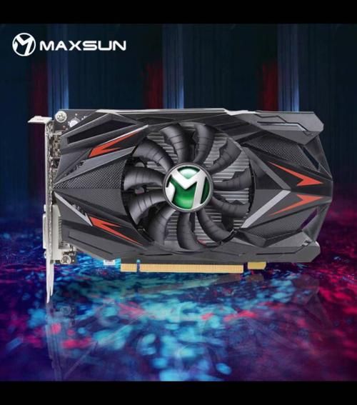 铭瑄怎么样_铭瑄显卡值得买吗-第1张图片-俊逸知识馆 铭瑄怎么样_铭瑄显卡值得买吗-第1张图片-俊逸知识馆