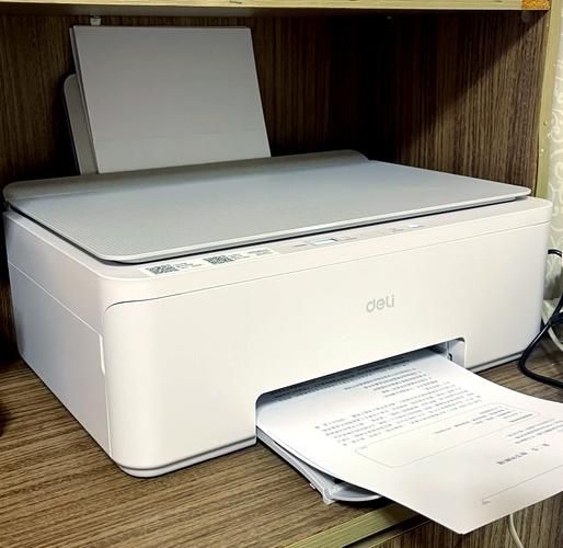 得力打印机怎么样_得力打印机好用吗-第1张图片-俊逸知识馆