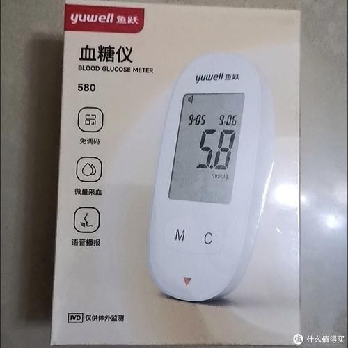 鱼跃血糖仪怎么样_鱼跃血糖仪准不准-第1张图片-俊逸知识馆 鱼跃血糖仪怎么样_鱼跃血糖仪准不准-第1张图片-俊逸知识馆