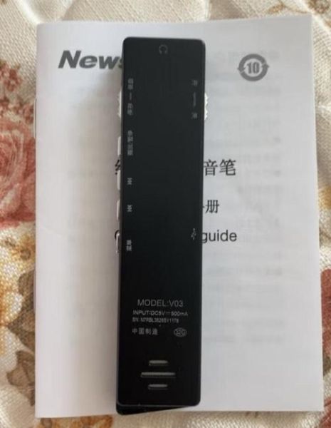 纽曼录音笔怎么样_纽曼录音笔哪款好-第1张图片-俊逸知识馆