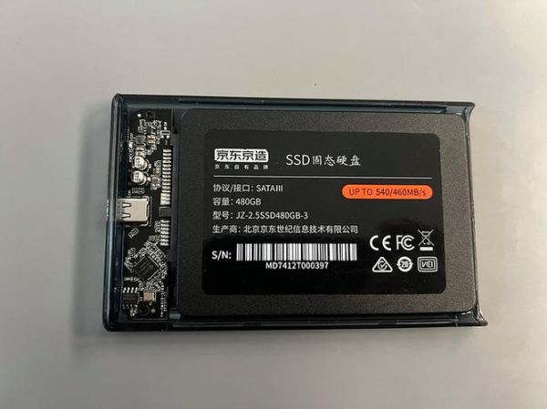 忆捷固态硬盘怎么样_忆捷SSD值得买吗-第1张图片-俊逸知识馆