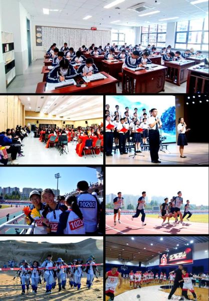 北京市育英中学怎么样_北京市育英中学招生条件-第1张图片-俊逸知识馆