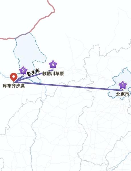 北京到包头多少公里_自驾路线怎么走-第3张图片-俊逸知识馆