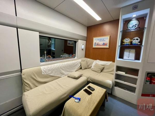 北京到成都多少公里_自驾需要多久-第3张图片-俊逸知识馆