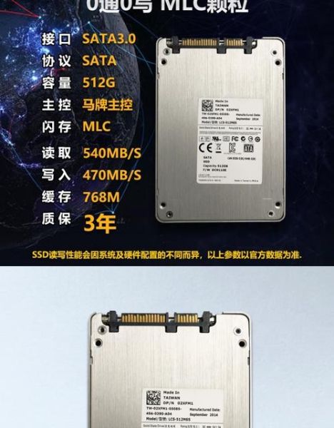 建兴怎么样_建兴固态硬盘好用吗-第2张图片-俊逸知识馆