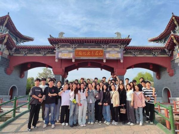 北京旅游学院怎么样_就业前景好吗-第1张图片-俊逸知识馆