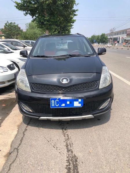 长城炫丽怎么样_长城炫丽值得买吗-第1张图片-俊逸知识馆