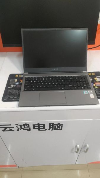 雷神售后怎么样_雷神笔记本维修靠谱吗-第3张图片-俊逸知识馆