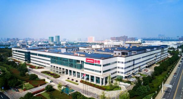 武汉联想怎么样_武汉联想待遇好吗-第1张图片-俊逸知识馆