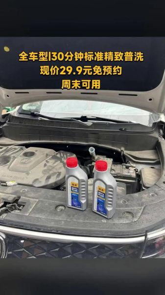 领航机油怎么样_领航机油适合什么车型-第1张图片-俊逸知识馆