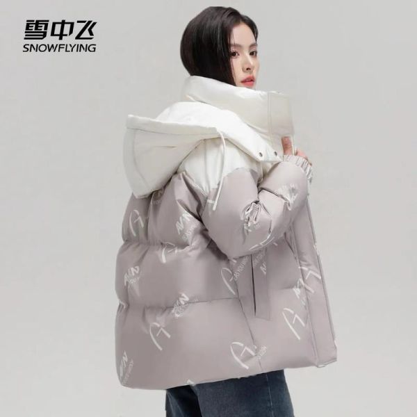 雪中飞羽绒服质量怎么样_雪中飞羽绒服保暖吗-第3张图片-俊逸知识馆