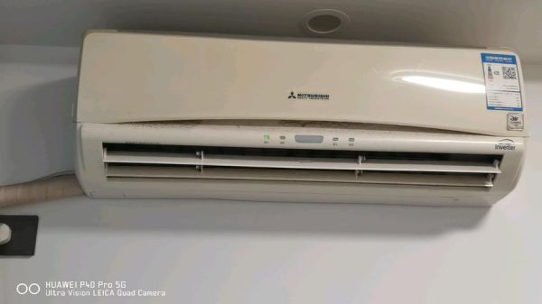 三菱空调制热效果好吗_三菱空调制热耗电吗-第1张图片-俊逸知识馆