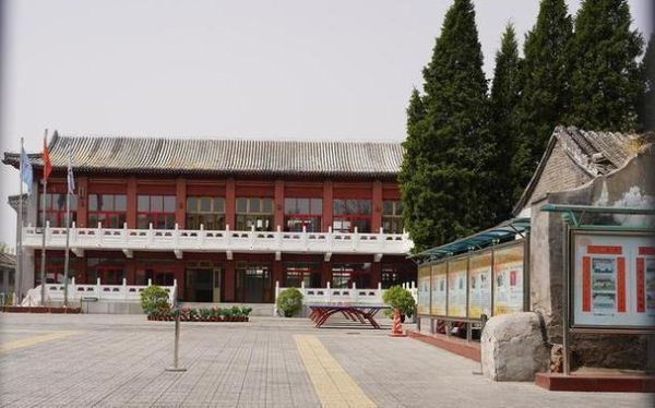 北京一六一中学怎么样_北京一六一中学招生条件-第1张图片-俊逸知识馆