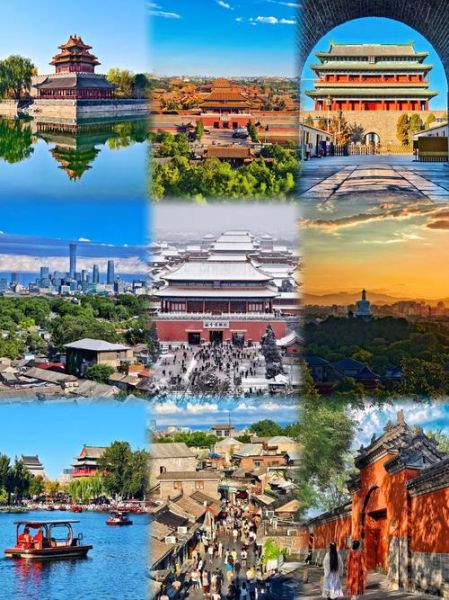 北京图片哪里拍_北京图片拍摄技巧-第1张图片-俊逸知识馆 北京图片哪里拍_北京图片拍摄技巧-第1张图片-俊逸知识馆