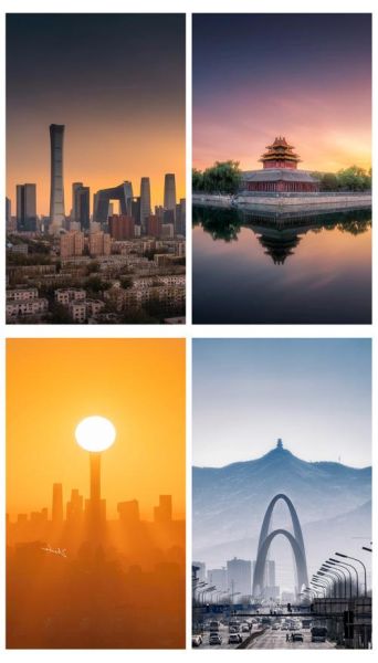 北京图片哪里拍_北京图片拍摄技巧-第3张图片-俊逸知识馆 北京图片哪里拍_北京图片拍摄技巧-第3张图片-俊逸知识馆