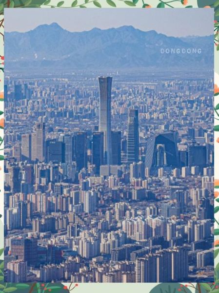 航拍中国北京在哪看_北京航拍最佳机位-第1张图片-俊逸知识馆