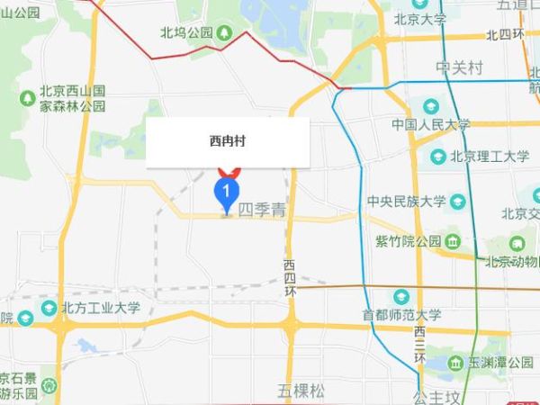 北京西郊机场在哪里_北京西郊机场怎么去-第3张图片-俊逸知识馆